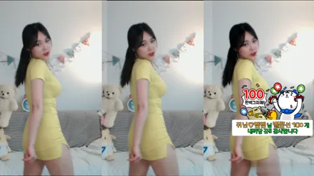 AfreecaTV主播孝卡BJ효카2020年1月24日直播视频舞蹈剪辑04462520